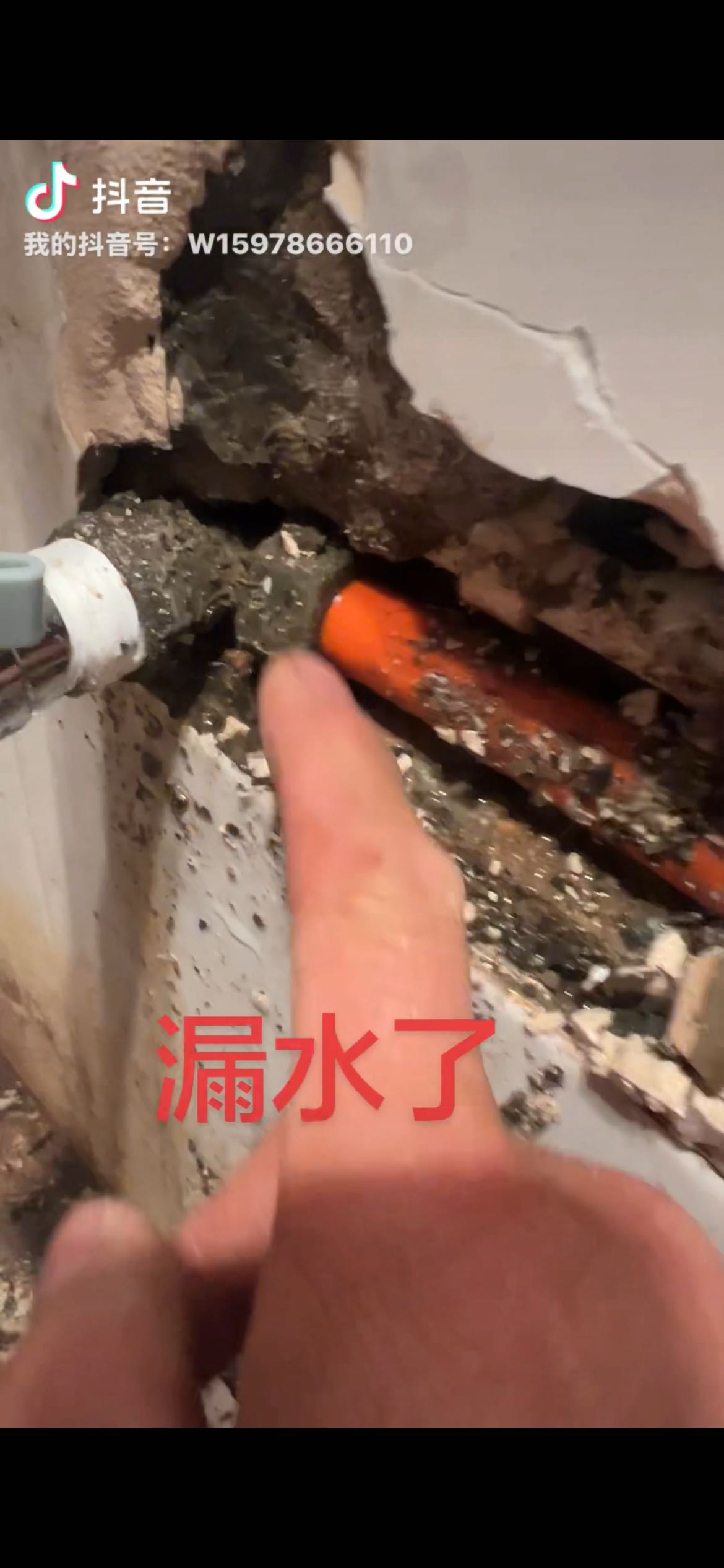 洛阳管道漏水检测