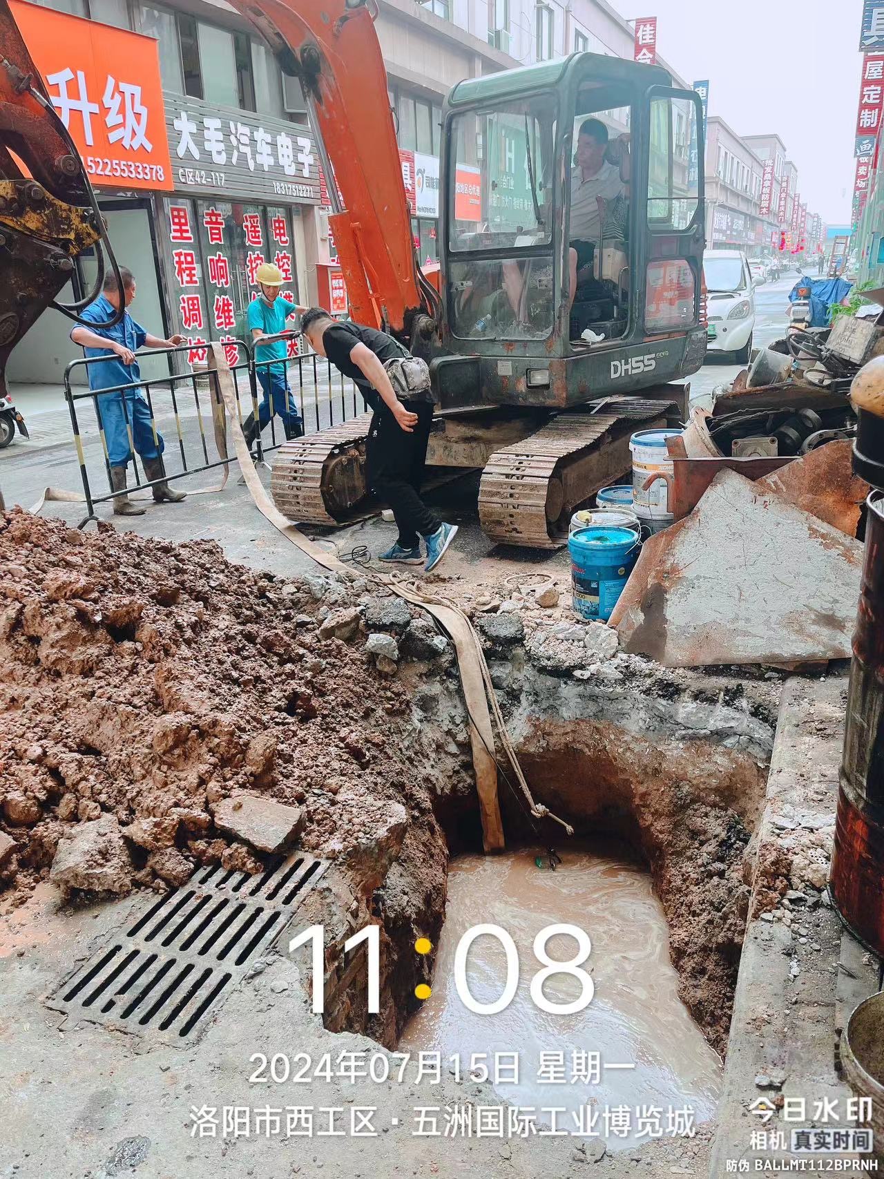洛阳管道漏水检测