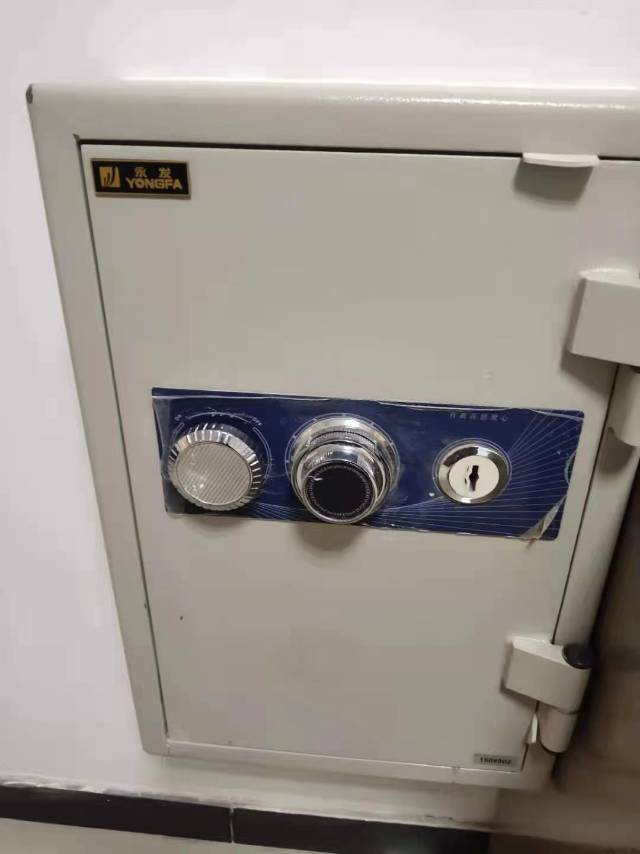 广州永发保险柜维修中心，开锁换锁上门维修