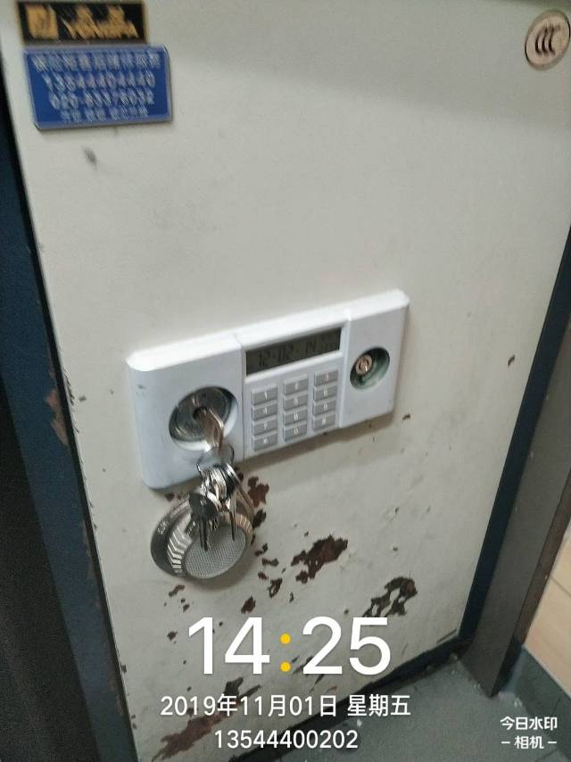 广州永发保险柜维修中心，开锁换锁上门维修