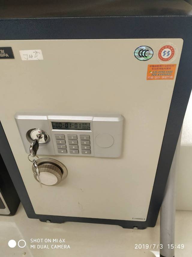 广州永发保险柜维修中心，开锁换锁上门维修