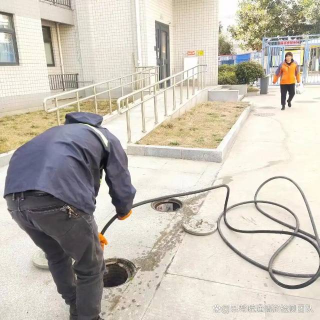 专业疏通下水道
