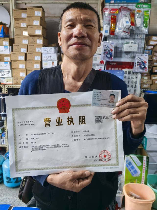 黔江上门维修热水器，燃气灶，油烟机，洗衣机，改猛火灶