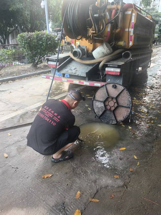 厦门管道疏通专业靠谱