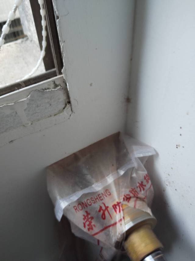 钻孔，切割