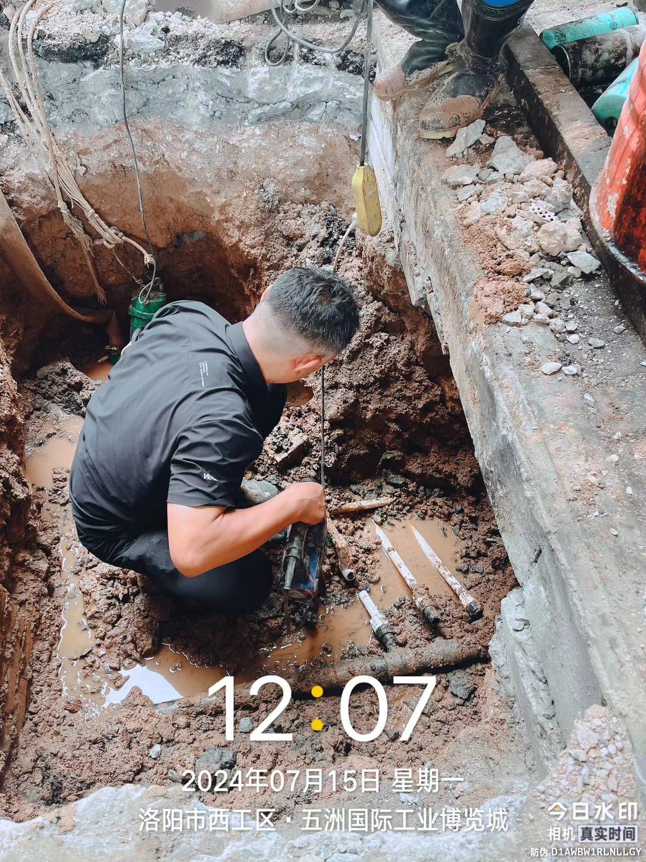 洛阳地下管道漏水检测