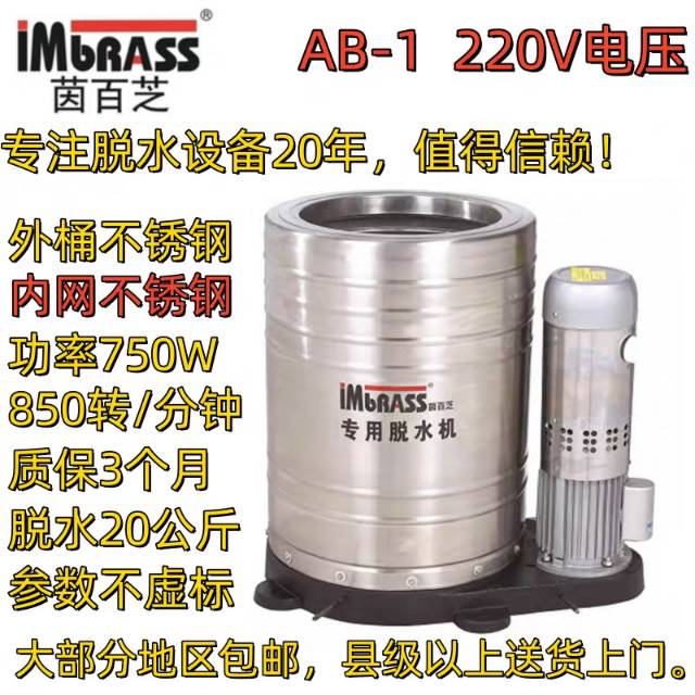 高压清洗机及吸尘器售后服务维修及配件