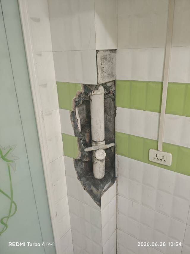水电家庭综合维修