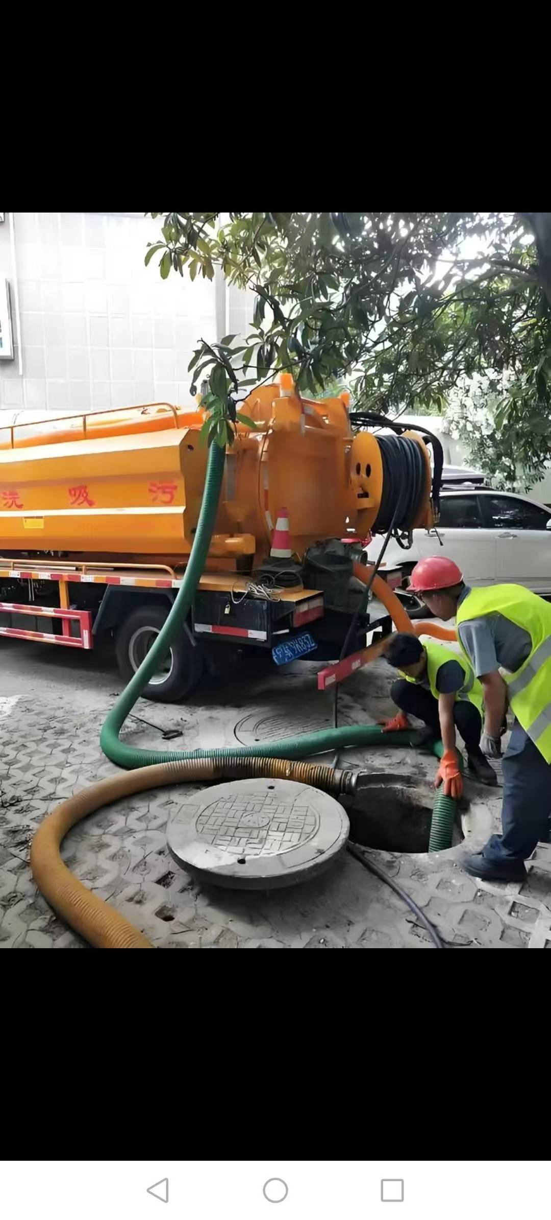 阳江市专业疏通下水道