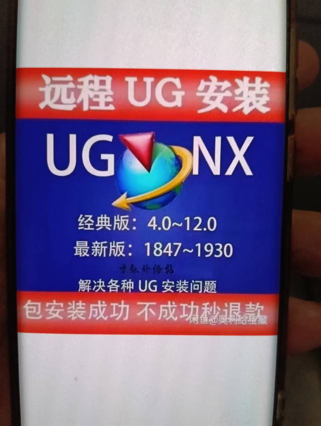 惠州惠阳秋长电脑维修组装，监控安装