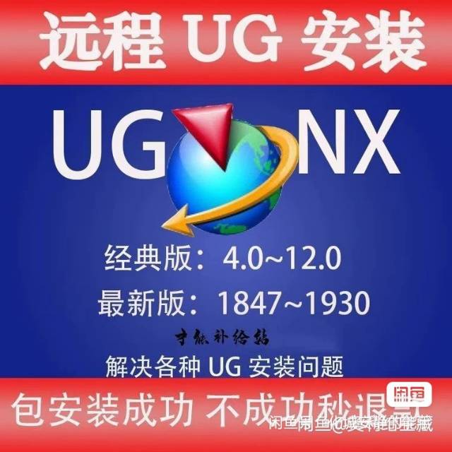 惠州惠阳秋长电脑维修组装，监控安装