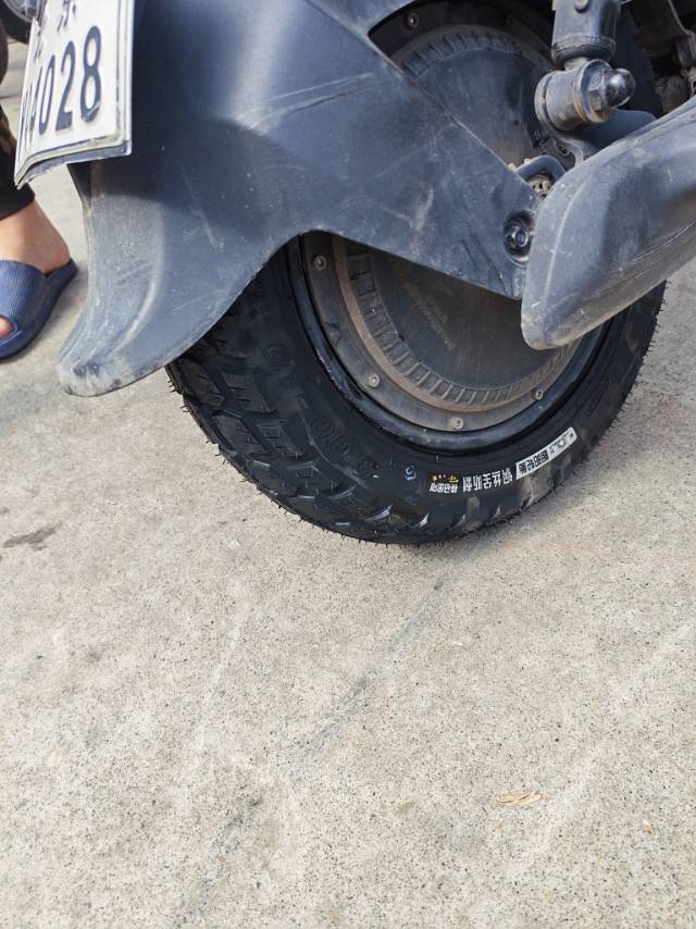 电动车道路救援