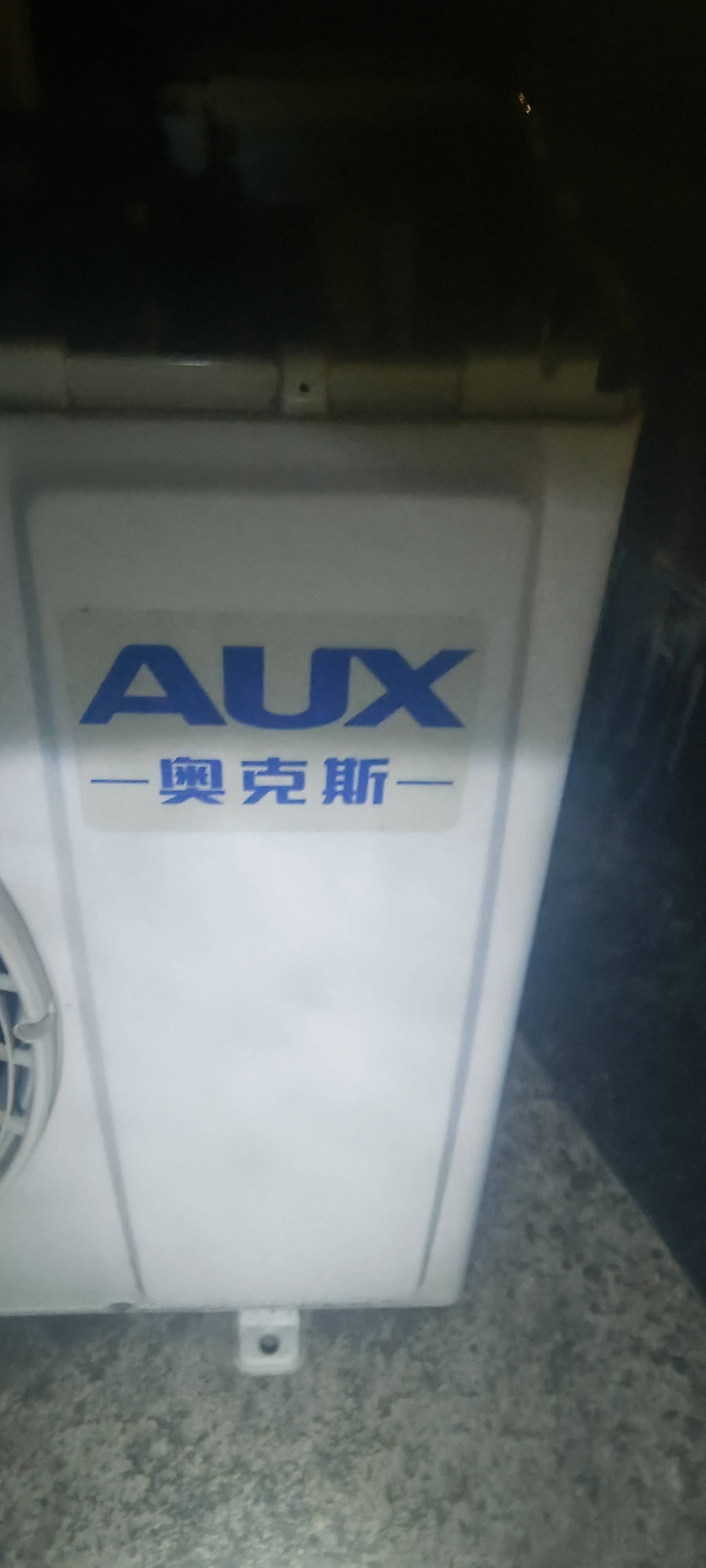 满意满意为止