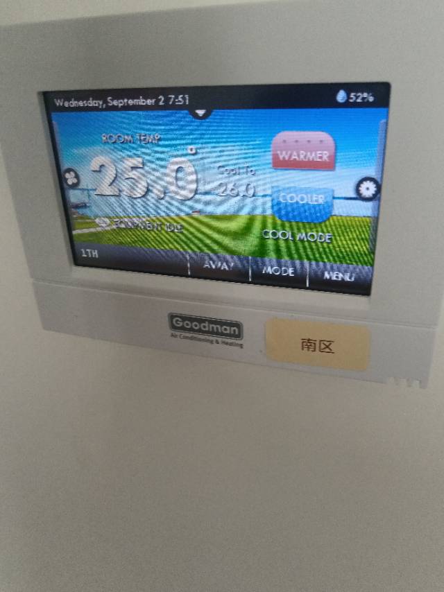 专业空调维修加氟清洗