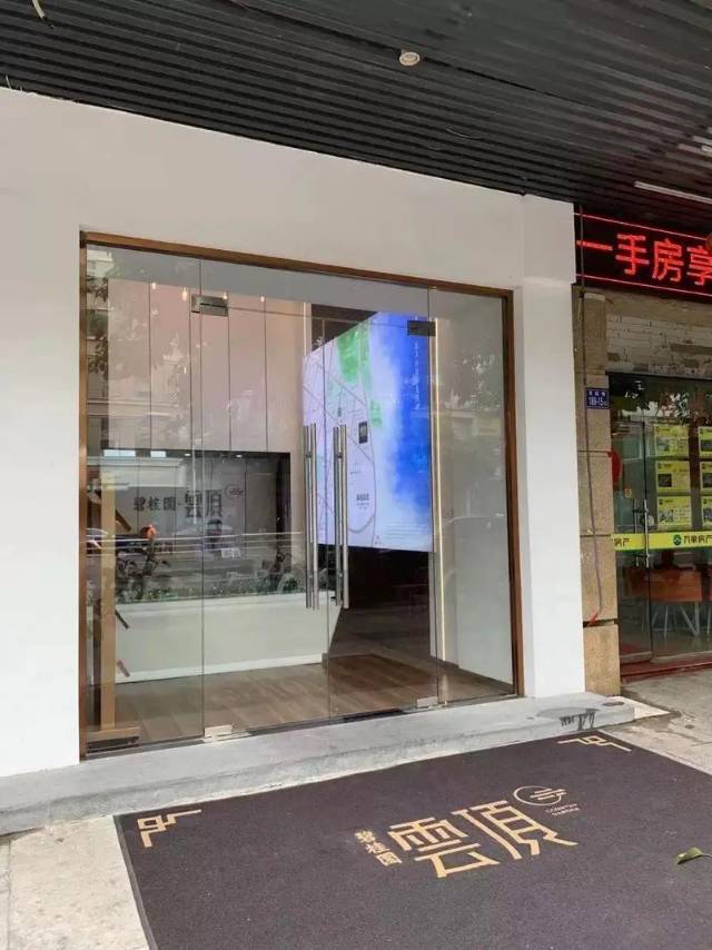 临沂门窗安装维修各种玻璃门 卷帘门车库门 推拉门肯德基门防盗门密码锁指纹锁门禁感应门