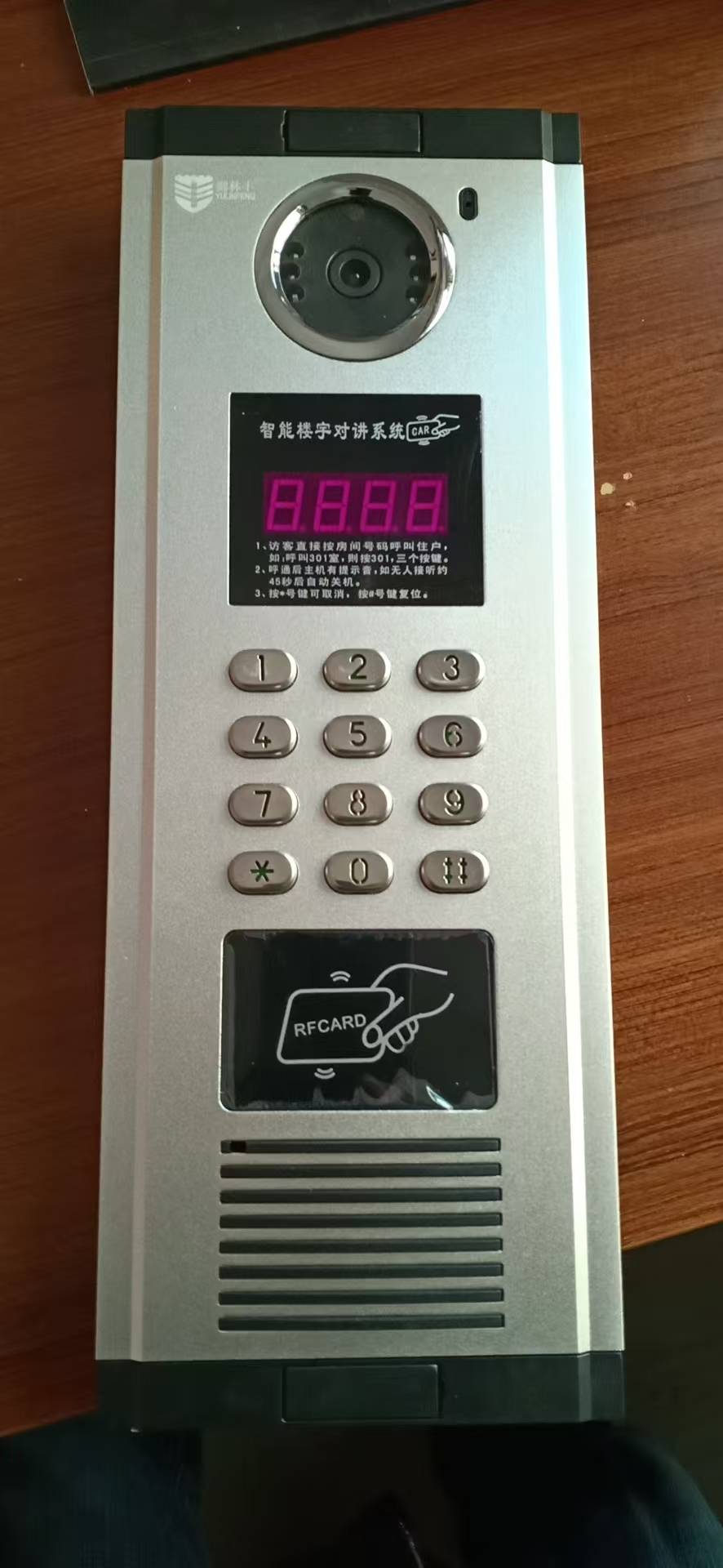 烟台周边智能门禁系统按装维修