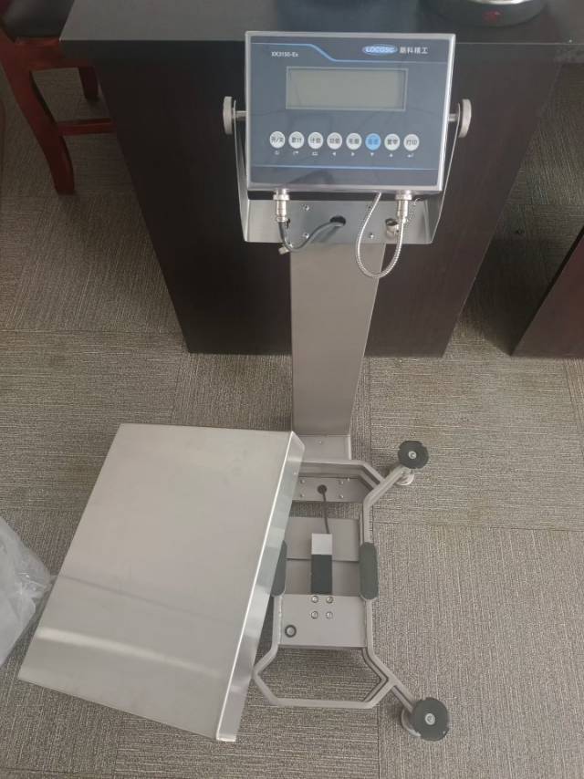智衡衡器地磅服务中心
