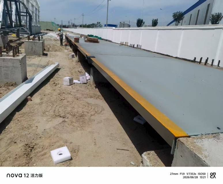 专业维修各种衡器、汽车衡