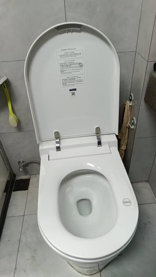 智能马桶