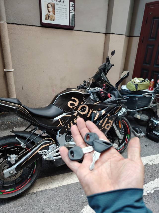 开锁换锁配汽车钥匙，电动车换锁，摩托车钥匙全丢