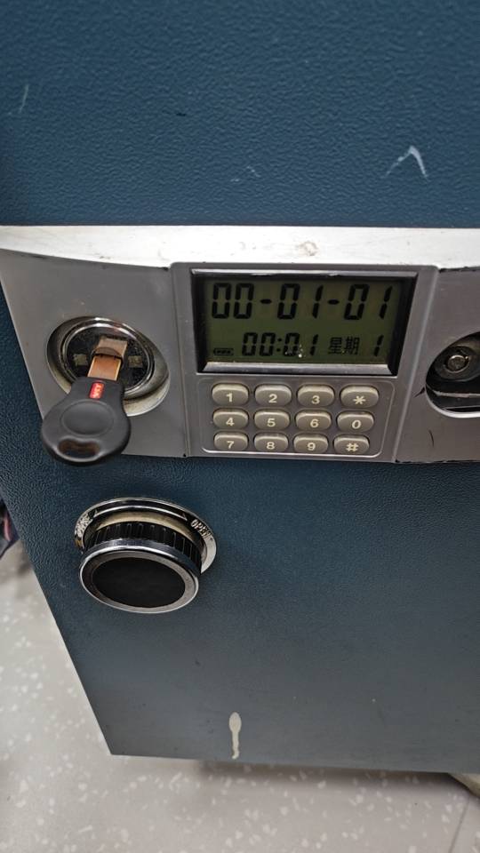 金迪锁业