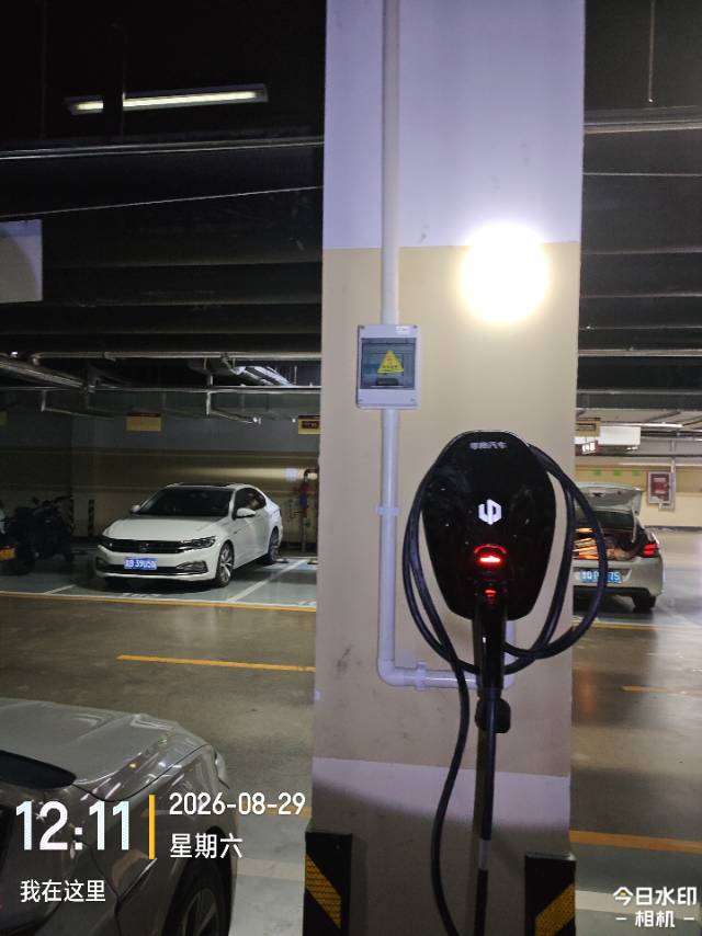 临沂充电桩安装维护