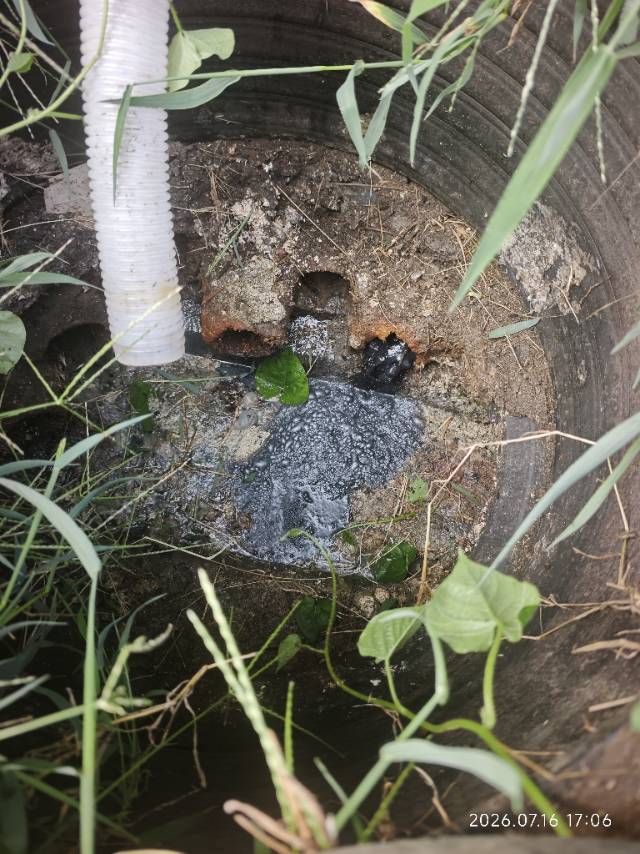 疏通主管道