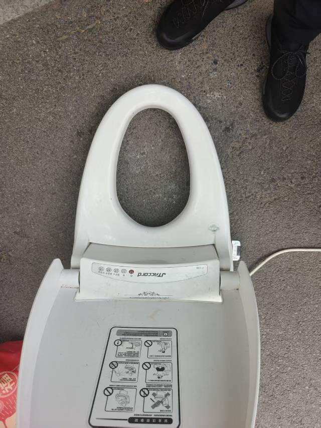 唐山智能马桶维修