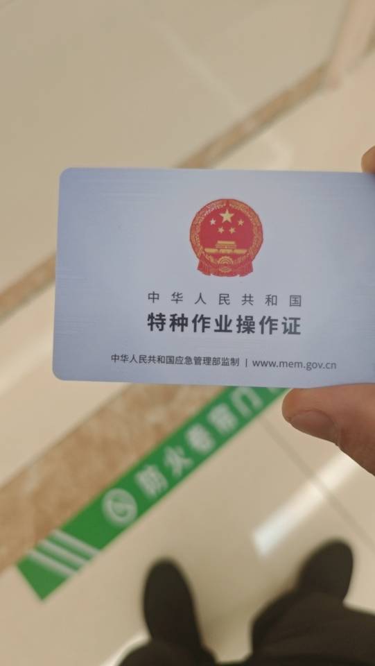 临沂充电桩安装移桩维护
