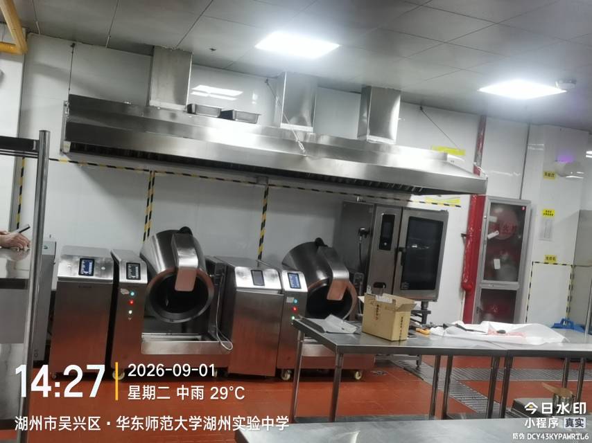 湖州市吴兴区南浔区 各种问题 维修安装 维修