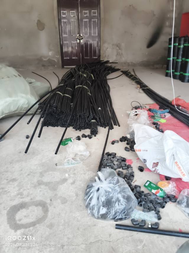 专业水暖维修急修