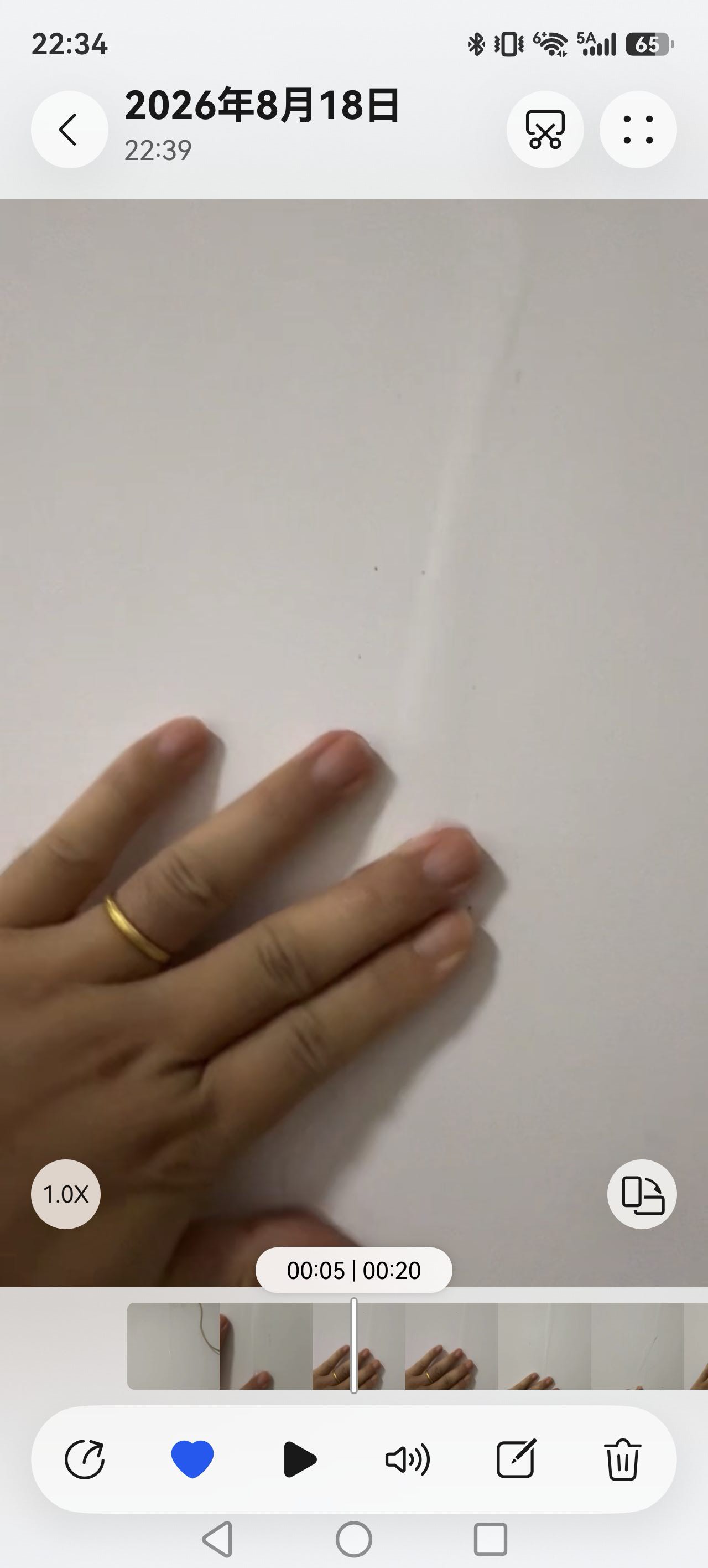 检查挂机空调孔进水