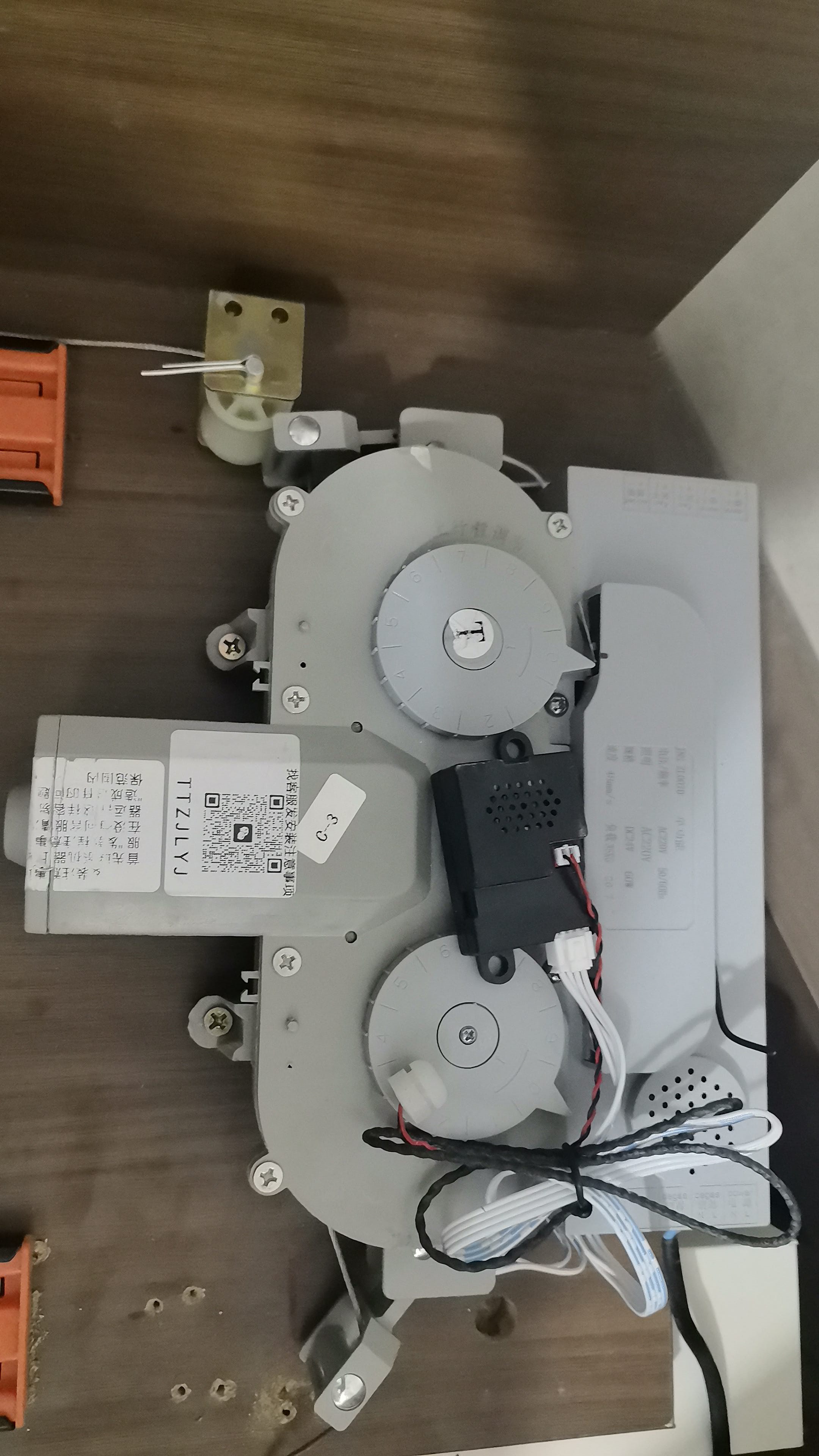 安装维修清洗