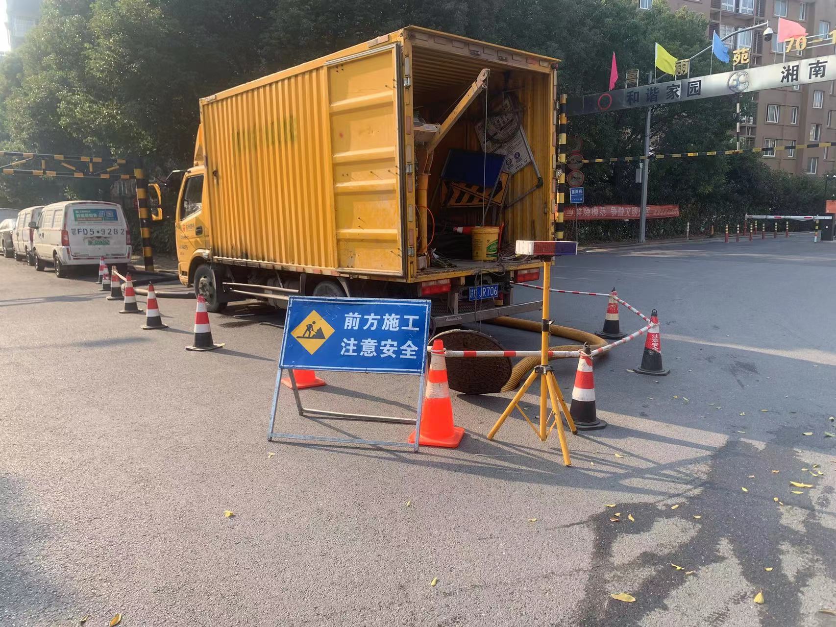 永康管道疏通维修修复