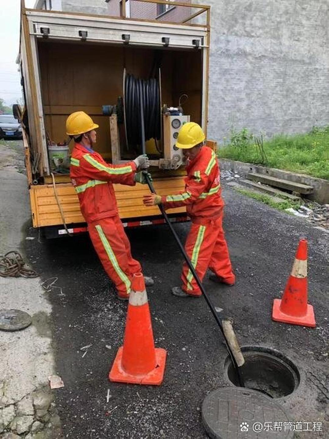 永康管道疏通维修修复